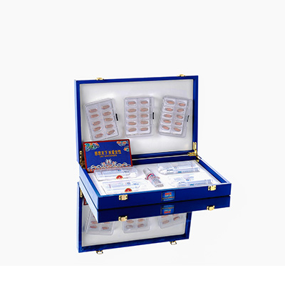 安定爱芯回春综合版