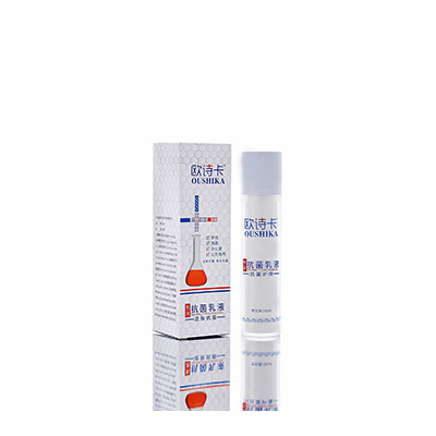 安定母婴常备抗菌乳液